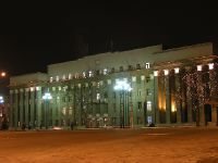 Здание Правительства